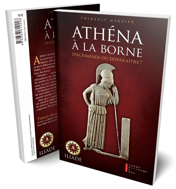 Athéna à la borne